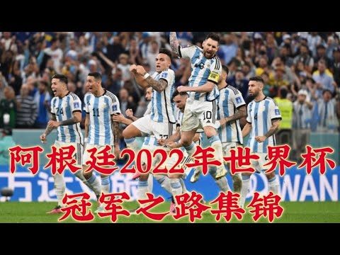 张盛解读澳,萨巴伦卡首,盘心理紧张,皇冠娱乐体育官网,Crown,SPORTS,皇冠娱乐体育中国官网,Crown体育平台,皇冠娱乐体育服务