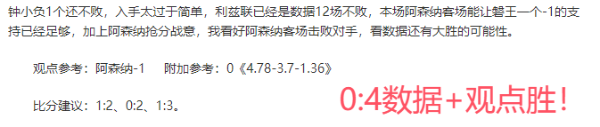 尤文圖斯小,組賽,輪激戰澤尼,皇冠娱乐体育官网,Crown,SPORTS,皇冠娱乐体育中国官网,Crown体育平台,皇冠娱乐体育服务
