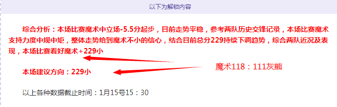 哈兰德双响,险胜无望,科隆与多特,皇冠娱乐体育官网,Crown,SPORTS,皇冠娱乐体育中国官网,Crown体育平台,皇冠娱乐体育服务