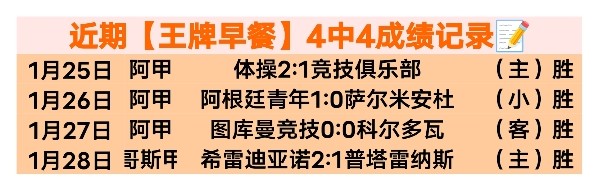 乔丹与阿米,蒂奇新加坡,精英赛领跑,皇冠娱乐体育官网,Crown,SPORTS,皇冠娱乐体育中国官网,Crown体育平台,皇冠娱乐体育服务
