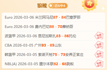 非洲杯激战,正酣,马里对决赞,皇冠娱乐体育官网,Crown,SPORTS,皇冠娱乐体育中国官网,Crown体育平台,皇冠娱乐体育服务