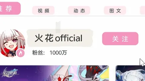 皇冠娱乐体育