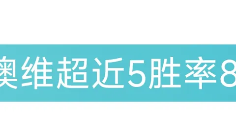 皇冠娱乐体育
